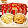 Col encurtida deshebrada Wujiang Paquete de 88g Aperitivo de col encurtida Guarnición Verduras encurtidas Desayuno Chongqing Fuling Ligeramente picante Al por mayor