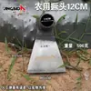 Azada Modelo Nuevo Hecha de Acero al Manganeso para Uso Agrícola, una Herramienta para Cavar Tierra, Jardinería, Deshierbar y Tareas al Aire Libre como Cavar Brotes de Bambú
