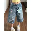 Jeans de Verano para Mujer ChaoLi Youhuo Estilo Retro Americano con Parche de Perro Bordado, Combinación de Telas, Cintura Elástica, Tiro Alto, Cortos