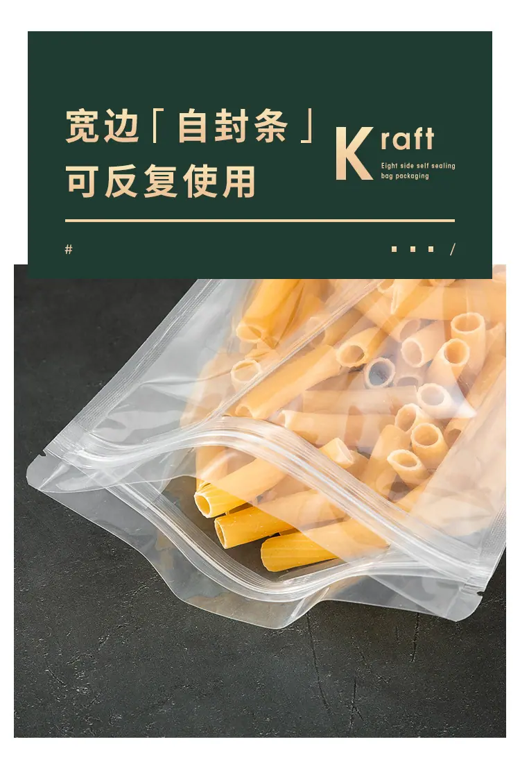详情_09.jpg