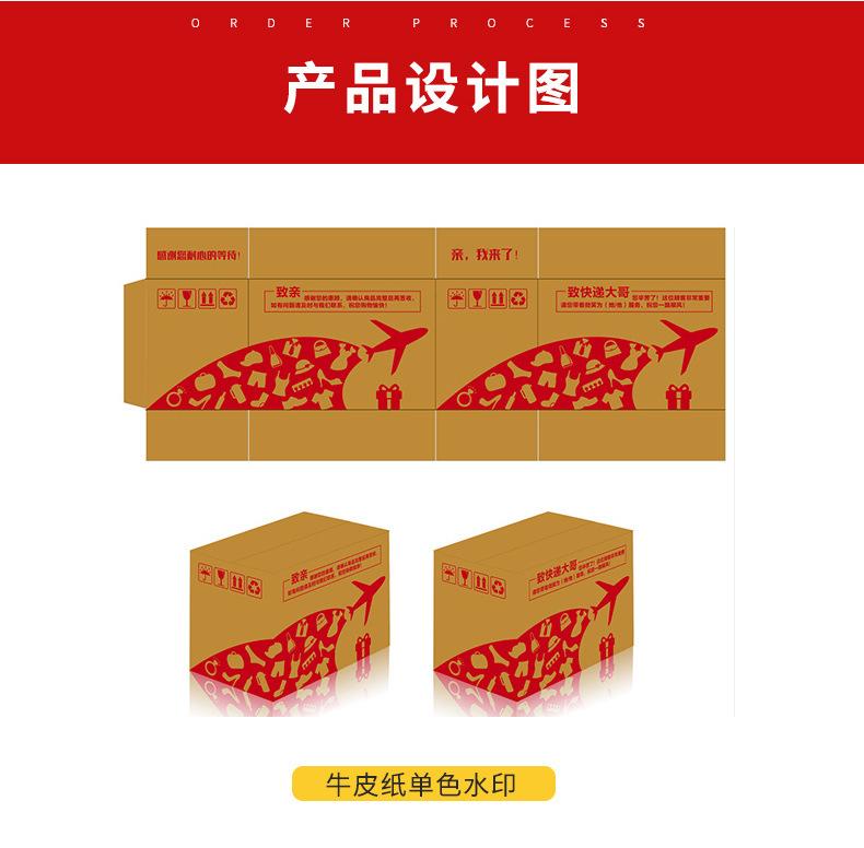 详情页g_20.jpg