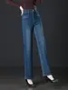 3161 Jeans Rectos Nuevos de Primavera y Otoño Versátiles de Tiro Alto Adelgazantes Pantalones para Mujer Holgados de Gama Alta Ropa Física para Mujer Suministro