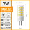 Bombilla LED G9 con pin, lámpara G4, 12 V, luz neutra, 9 W, pin de dos pines, 220 V, fuente de luz estroboscópica de tres colores