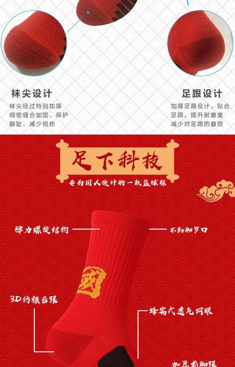 未标题-1_05.jpg