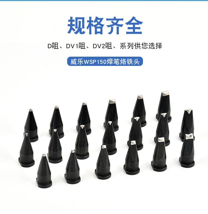 详情_06