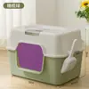 Arenero Completamente Cerrado para Gatos, Inodoro Plegable Tipo Cajón Grande Desodorizante para Gatos, Suministros para Gatos Extra Grandes Anti-Salpicaduras Inodoro