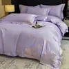 Juego de cuatro piezas de algodón de fibra larga de 80 hilos, suave como la seda para dormir sin ropa, ropa de cama 100% algodón, lujo ligero y estilo minimalista