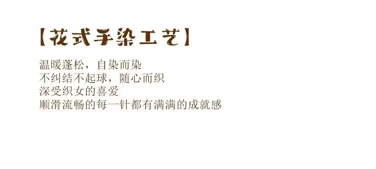 详情4.jpg