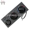 Adecuado para Daewoo Nexia 1.5 g 1997 Módulo de Control de Aire Acondicionado P96222508
