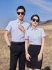 Ropa Formal de Cuello Blanco Profesional Corta para Hombres y Mujeres, Uniformes Lisos para Recepción de Hotel, Camisas de Manga Larga de Trabajo para Hotel, Nuevo Mesero de Algodón