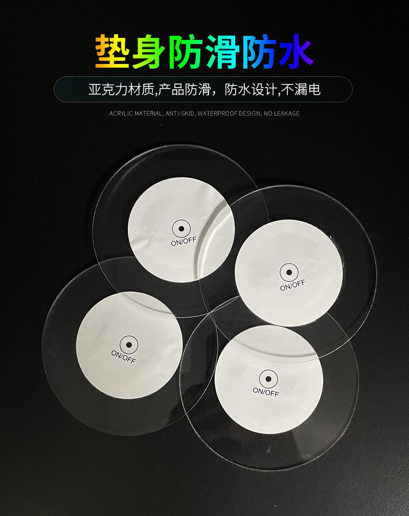 发光杯垫_03.jpg