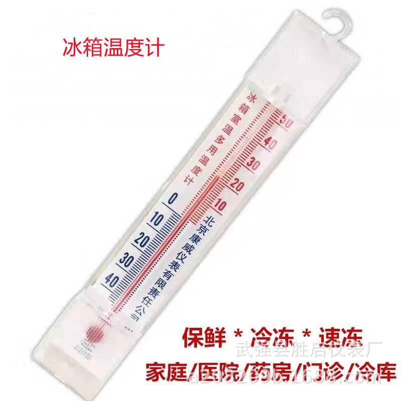 tb_image_share_1645142910339