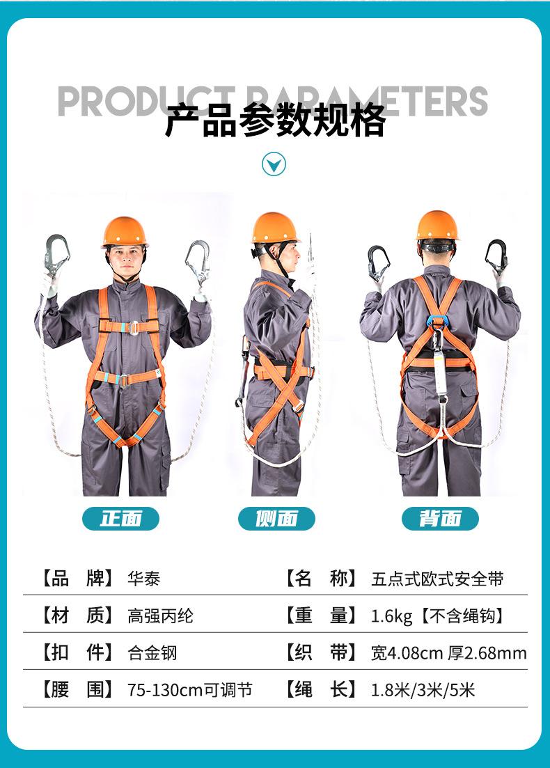 详情页改2_04.jpg