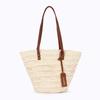 Vacaciones en la Playa Bolso Tote de Moda Nuevo de Verano para Mujer Estilo Étnico Versátil Gran Capacidad Bolso Tejido Hecho a Mano