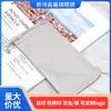 Bolsa para Óculos Agulha Duas Cores Cinza Café Preto Azul Branco Multicor Bolsa de Armazenamento Bolsa de Pano Bolsa de Armazenamento para Óculos de Sol Pendurável