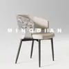 Silla de Comedor de Lujo Ligero Estilo Italiano con Respaldo, Adecuada para Comedores Domésticos, Silla con Respaldo Minimalista Moderno Nórdico, Taburete de Reunión para Hotel