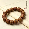 Pulsera de cuentas estilo antiguo con Talismán de los Cinco Truenos de madera de azufaifo imitación, con cruz tallada y escritura celestial, Pulsera de madera natural, Cuentas de oración de madera de durazno de las montañas profundas al por mayor