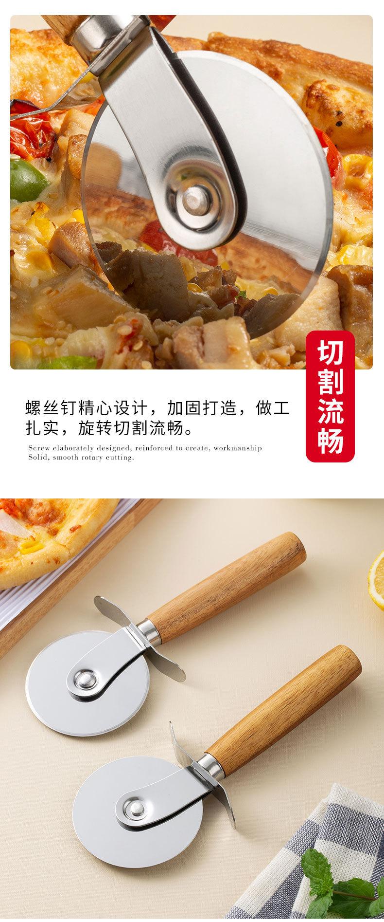 详情_12.jpg