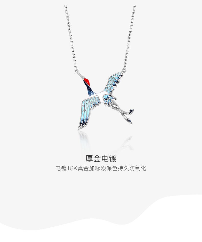 详情页_07