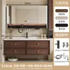 Nuevo mueble de baño de estilo minimalista con lavabo integrado de cerámica, armario espejo multifuncional de almacenamiento y combinación de madera maciza