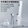 Palo exprimidor de limón, Palo exprimidor manual, Jugo para té de frutas, Herramienta para exprimir frutas, Martillo de hielo