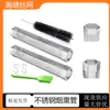 Tubo de Defumação em Aço Inoxidável para Churrasqueira Defumação de Carne 12/ 6 polegadas Hexagonal 304 Churrasco ao Ar Livre Tubo de Defumação de Frutífera Churrasqueira