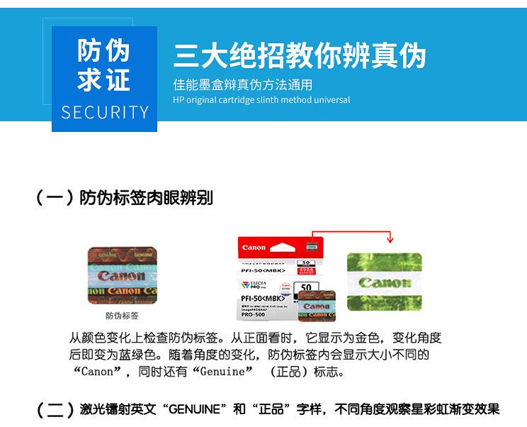 详情_05.jpg