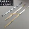 Máquina para hacer bolsas cuchilla de sellado térmico máquina de envasado cuchilla de corte en caliente acero afilado resistente a altas temperaturas cuchilla de tira larga maquinaria de envasado hoja