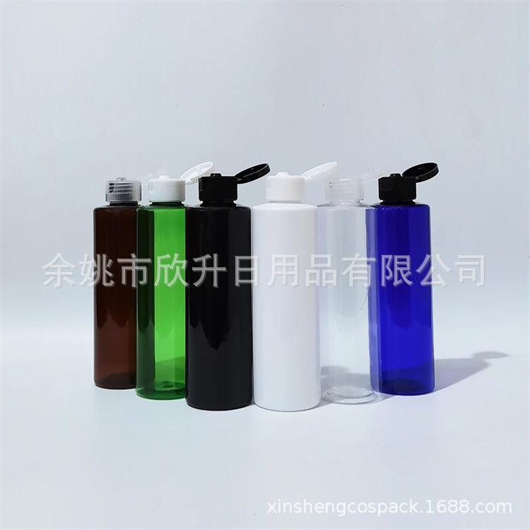 200ml平肩+翻盖 (3).jpg