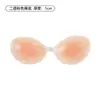 Almohadillas de silicona impermeables para el pecho, diseñadas para realzar y prevenir la flacidez, específicamente para pechos grandes, y para realzar pechos pequeños, adecuadas para usar con vestidos de novia y camisolas.
