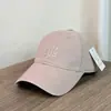 Gorra de béisbol bordada de otoño e invierno, gorra casual estilo coreano de pico de pato, sombrero versátil de protección solar para hombre, sombrero de sol de algodón puro de copa suave para mujer
