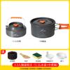 Utensilios de cocina para exteriores Utensilios de cocina para camping Equipo de picnic Juego completo Hervidor para camping Utensilios de cocina Juego de olla para freír Olla Traje portátil