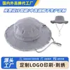 Sombrero de Pescador de Algodón Lavado Deshilachado de Venta Caliente Transfronterizo Logo Personalizado con Cuerda a Prueba de Viento Ala Ancha Borlas Protección Solar al Aire Libre Sombrero de Pescador