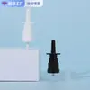 Fornecedor da Fábrica Plástico PP 18/415 Spray Direto Spray Nasal Preto Branco Pequeno Spray Nasal Cabeça de Spray de Névoa Fina Médica