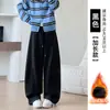 Pantalones Mágicos de Tiktok Pantalones de Forro Polar para Mujer Otoño/Invierno Nuevos de Cintura Alta Pierna Recta Pantalones de Chándal de Pierna Ancha Forrados Pantalones Deportivos