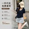 Top feminino simples de cor sólida, manga curta, gola U, estilo básico, para o dia a dia, fornecimento no atacado de lojas físicas, entrega em peça única