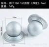 Tampão quadrado para poste de tubo de ferro forjado Tampa de bola base para tubo redondo de cerca Decoração de poste de cerca com tampa esférica
