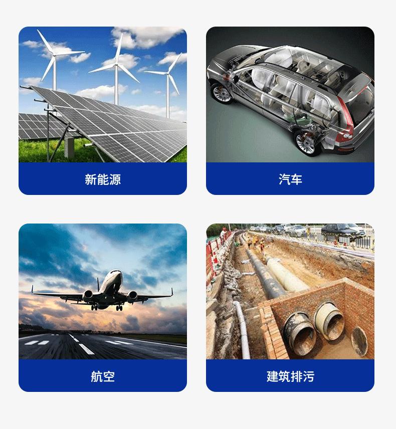 不锈钢无缝管