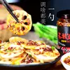 Óleo de Pimenta Picante Estilo Sichuan, Óleo de Pimenta Vermelha, Extremamente Picante, Picante que Entorpece, Picante Aromaticamente, Tempero para Pratos Frios, Fábrica de Molho de Pimenta