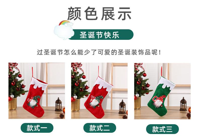 凯成详情页_04.jpg