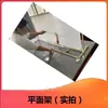Accesorios para Marionetas de Sombra, Soporte de Escenario, Desmontable y Portátil, Cortina Blanca Translúcida, Luz de Proyección con Interruptor