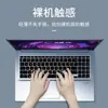 Para teclado de membrana do laptop ASUS fearless pro15 M3500Q K3500P de 15,6 polegadas conjunto de capa contra poeira