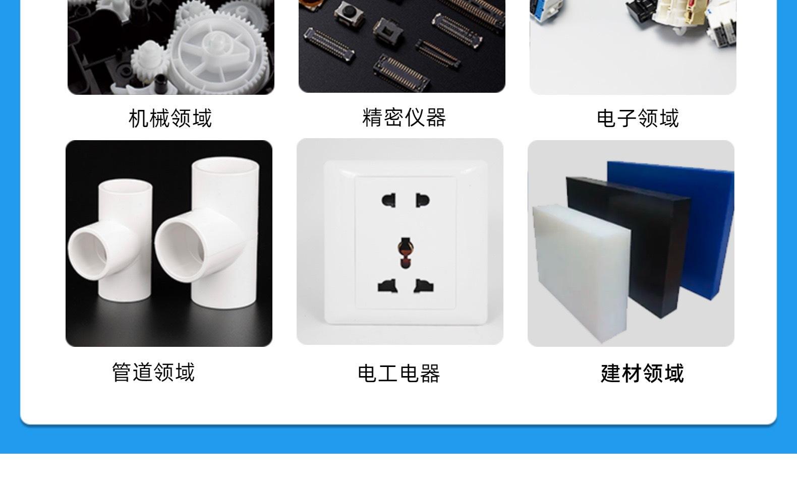 微信图片_202307051811263