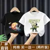 Camiseta de Verano de Manga Corta para Niños 2026 Estilo Nuevo para Niños Mayores, Top de Verano para Niños, Camiseta de Marca Moderna Elegante y Fresca de Algodón Puro