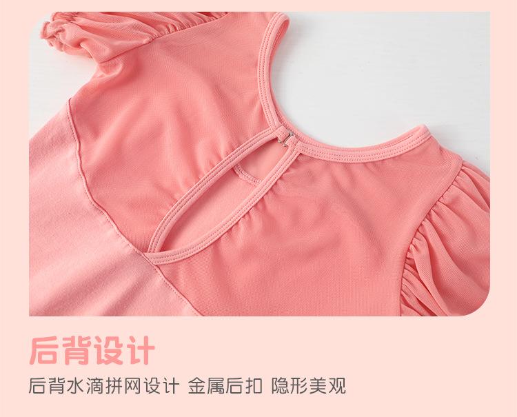 纯棉拼网后背水滴泡泡袖连体服详情页_10.jpg
