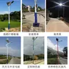 Lámpara de calle de red para exteriores ultra brillante de alta potencia Brazo A 6-12 m Poste de lámpara de calle LED a prueba de agua Lámpara de calle de un solo brazo