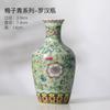 Vaso de cerâmica de porcelana azul e branca esmaltada estilo chinês sala de estar antigo rack varanda pêndulo criativo simples decorações para casa