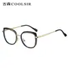 Nuevas Gafas de Miopía Antiluz Azul de Moda Tr90 1088 Marco Clásico de Gafas Cat-Eye Versátil de Alta Gama