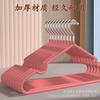 Percha de acero inoxidable para ropa, percha gruesa para el hogar, percha de plástico antideslizante, percha de inmersión, percha sin costuras para dormitorio de estudiantes, fabricante de perchas