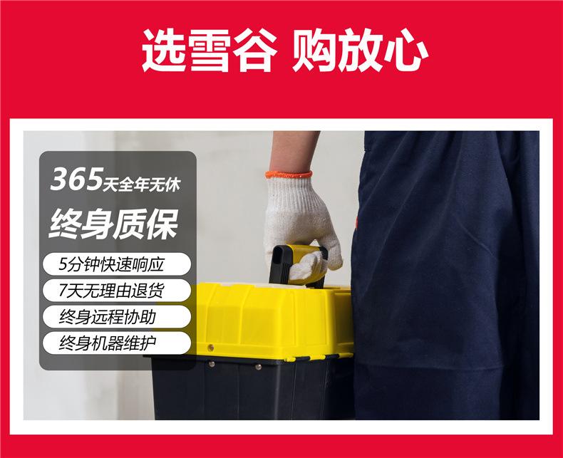 a265c5d3-c042-473b-bdf4-9b345ed9fcaf.jpe